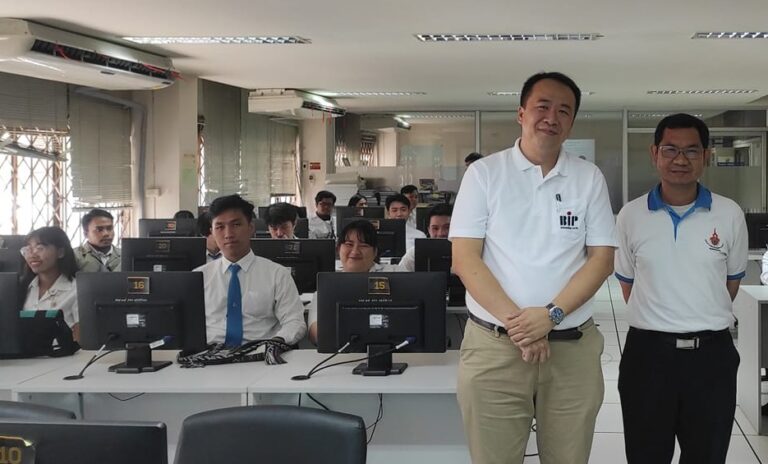 Invitation to give lecture on software development for students